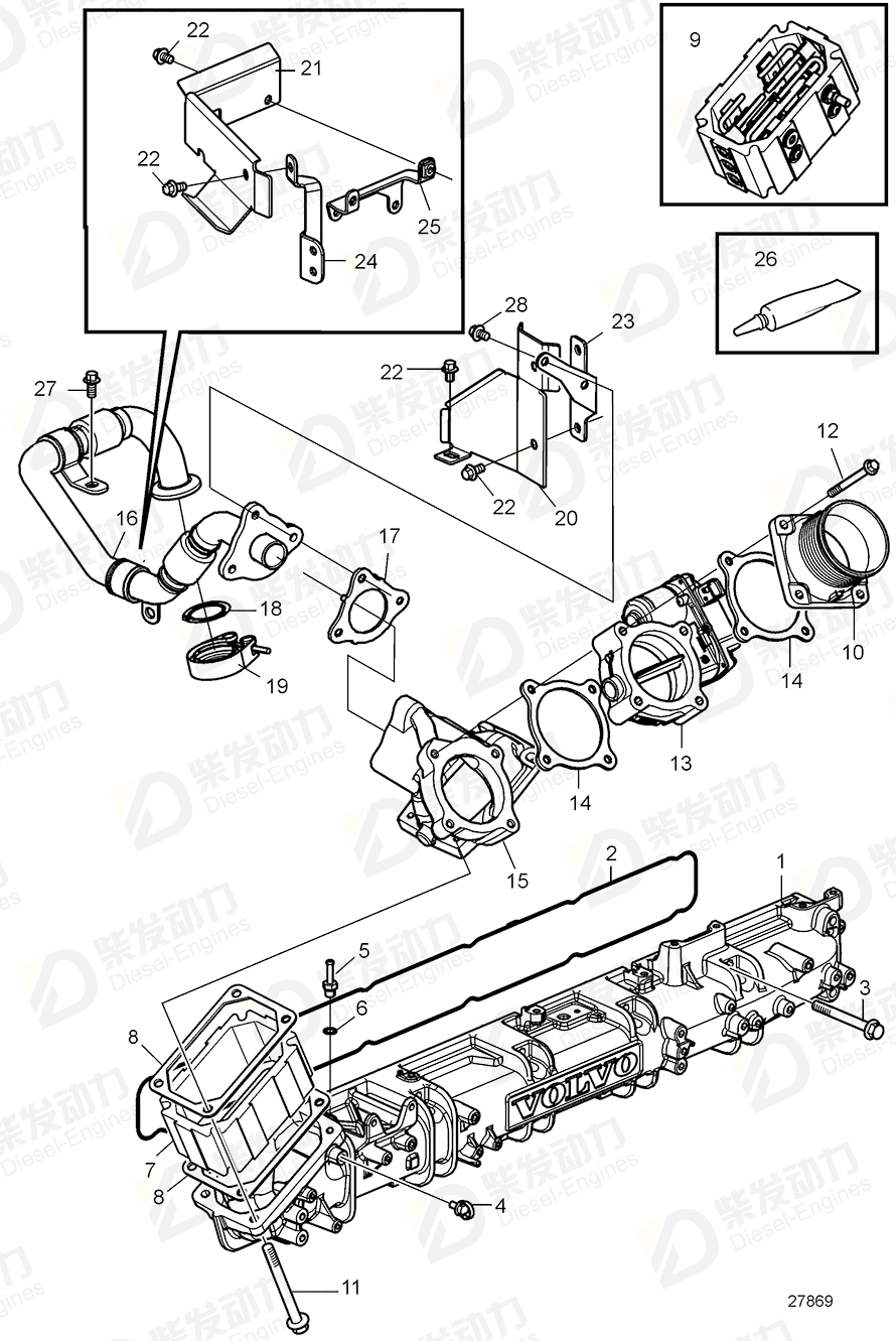 VOLVO Pipe 22441844 Drawing